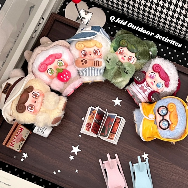 Q Kids Outdoor Activities - Q.kid Outdoor Activities Series Blind Box