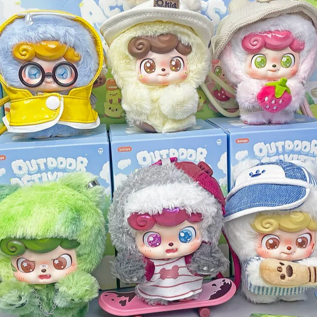 Q Kids Outdoor Activities - New Q.Kid Outdoor Activities Series Blind