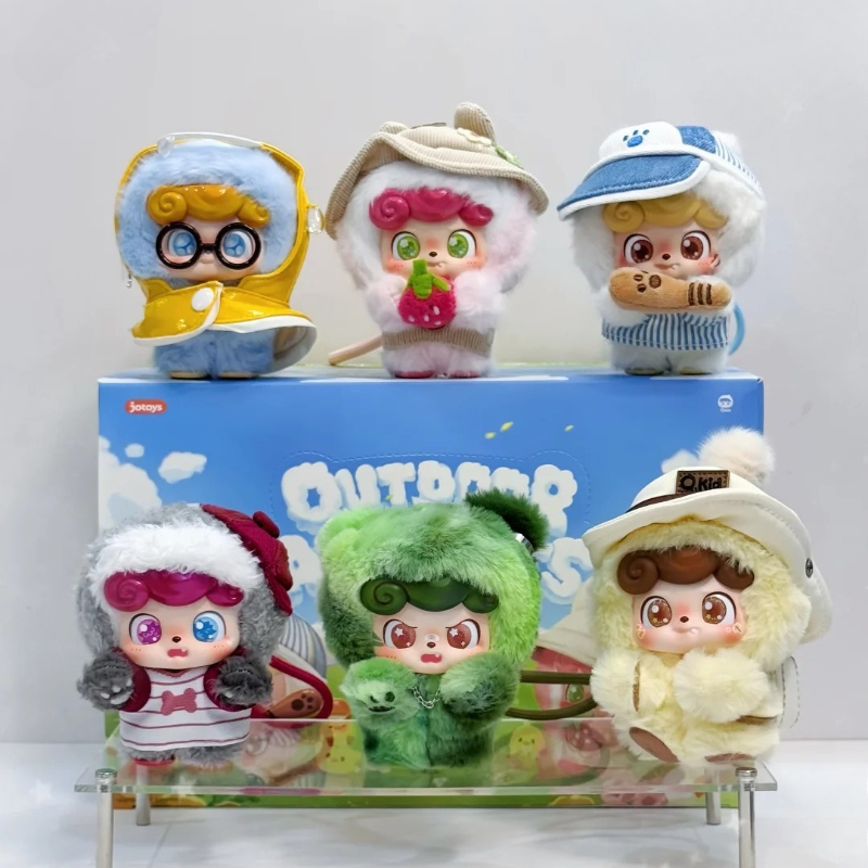 Q Kids Outdoor Activities - Jotoys Q. Kid Outdoor Activities Series