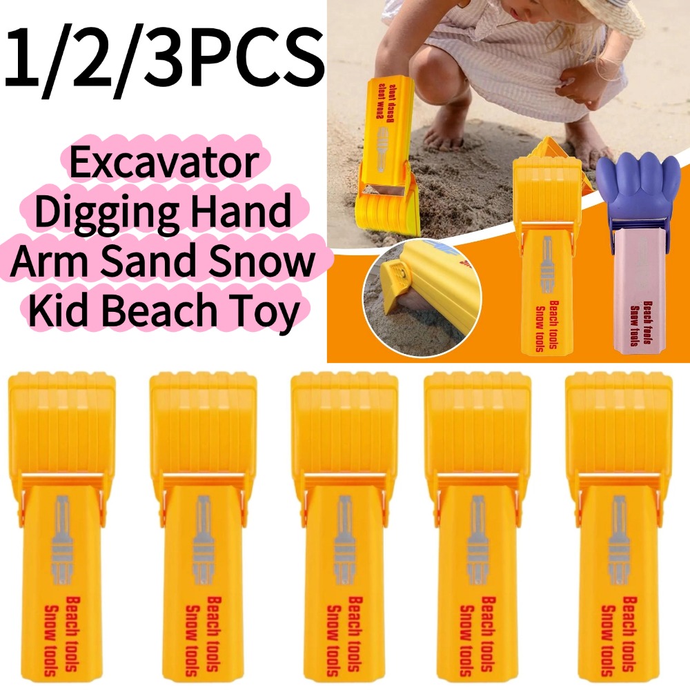 Kids Outdoor Activity Toys - 1/3PCS Excavator Digging Hand Arm Sand