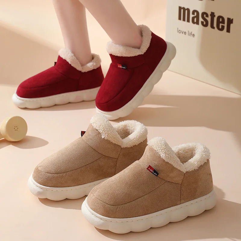 Kids Outdoor Slide - Winter Casual House Shoes For Men