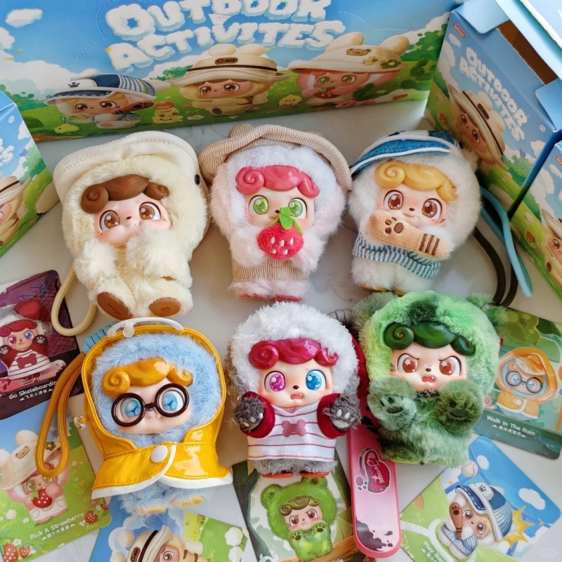 Q Kids Outdoor Activities - Q.Kid Outdoor Activities Serie Blind Box