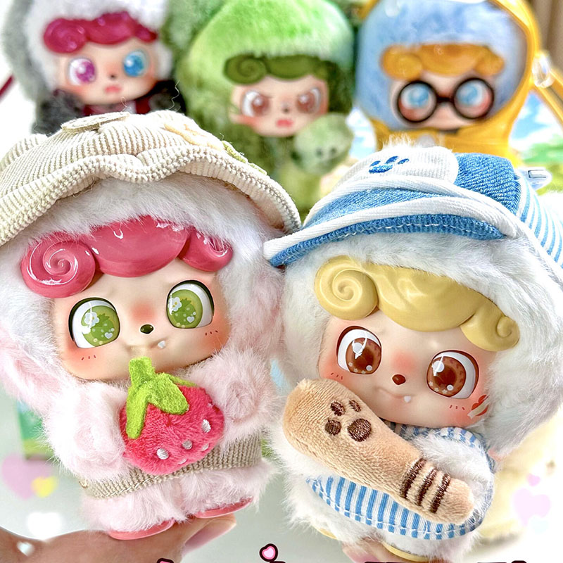 Q Kids Outdoor Activities - New Q.Kid Vinyl Face Blind Box