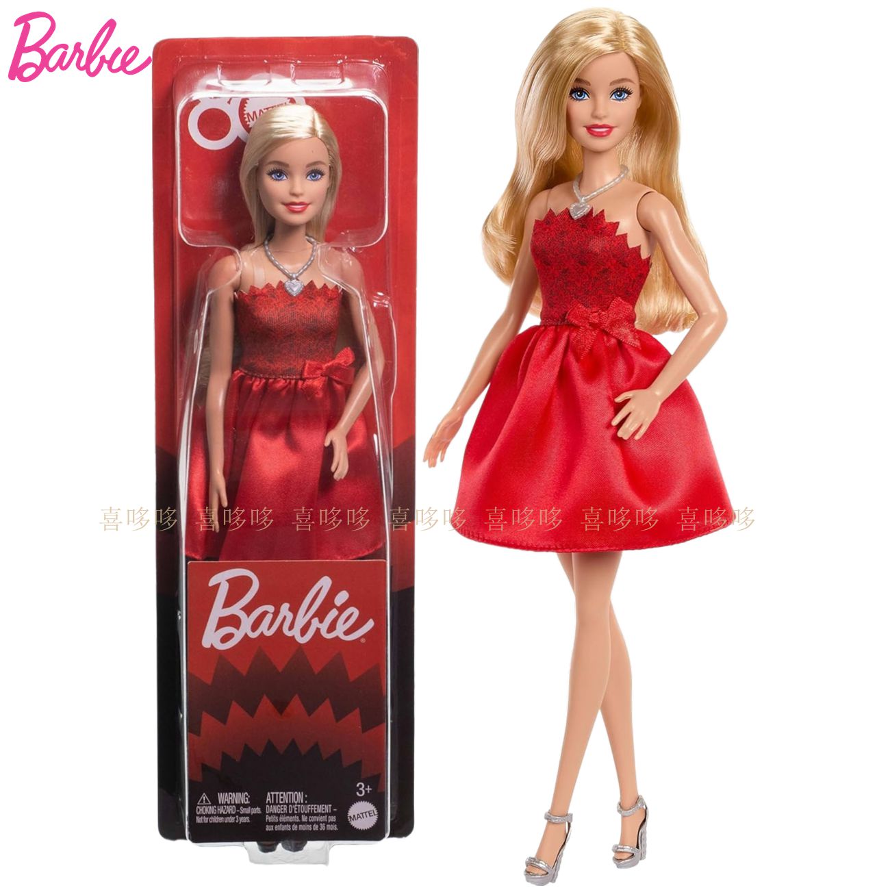 100% Original Mattel Barbie Fa - огляд і ціна Mattel Toy Barbie