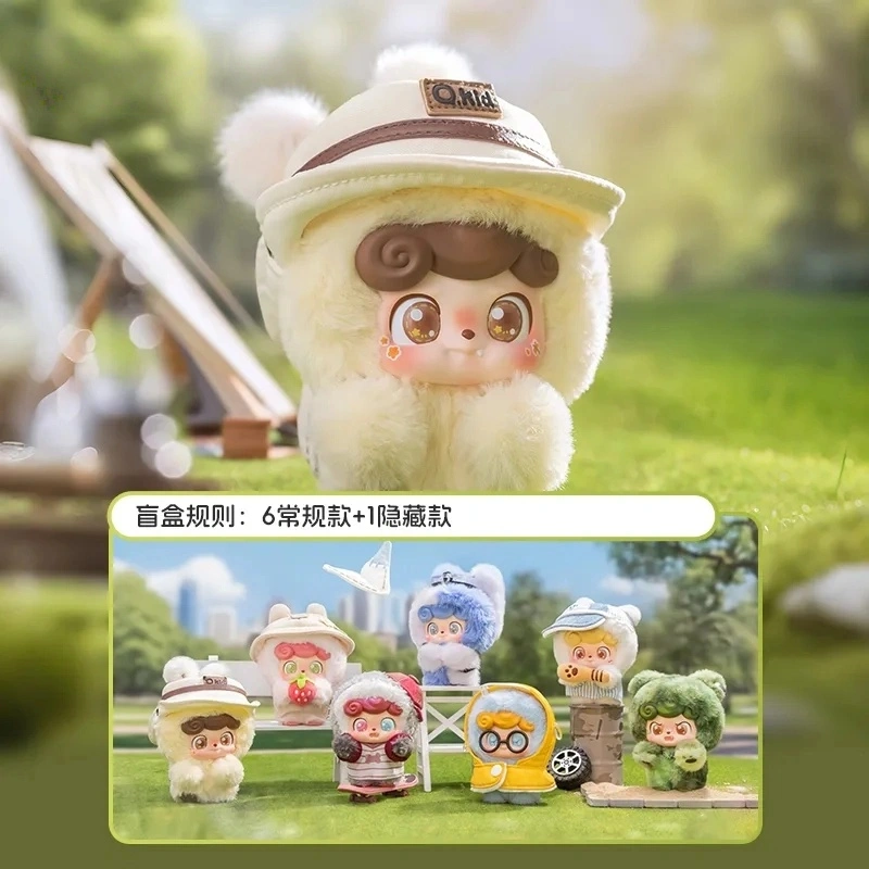 2025 New Genuine Q.Kid Outdoor - огляд і ціна Q Kids Outdoor Activities
