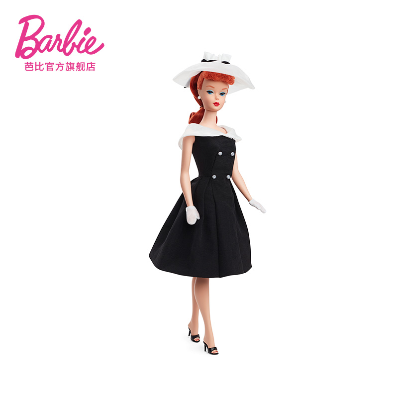 Original Mattel Barbie Silksto - огляд і ціна Mattel Toy Barbie