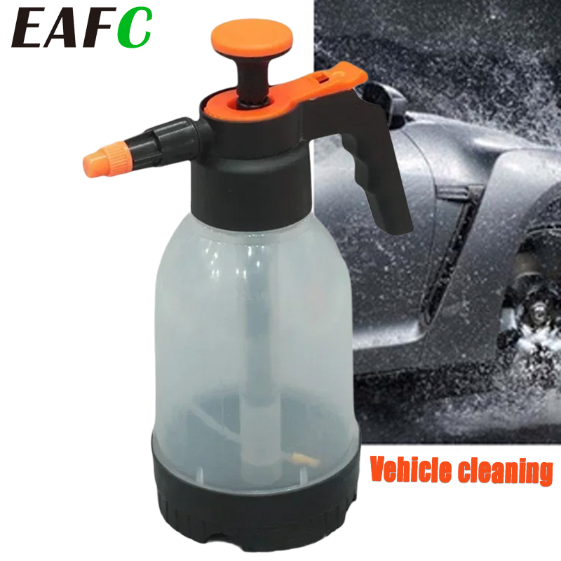 EAFC 1.2L Car Wash Spray Bottl - огляд і ціна Kids Outdoor Water Sprinkler