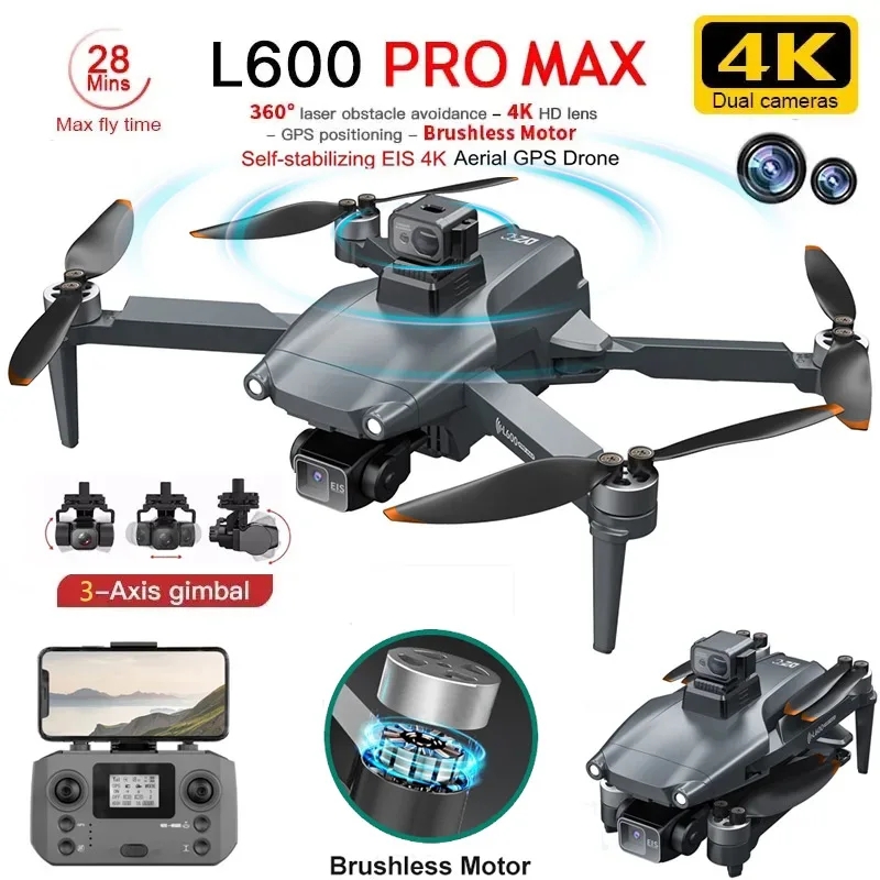 L600 PRO MAX GPS Drone Profess - огляд і ціна Kids Outdoor Toy Storage