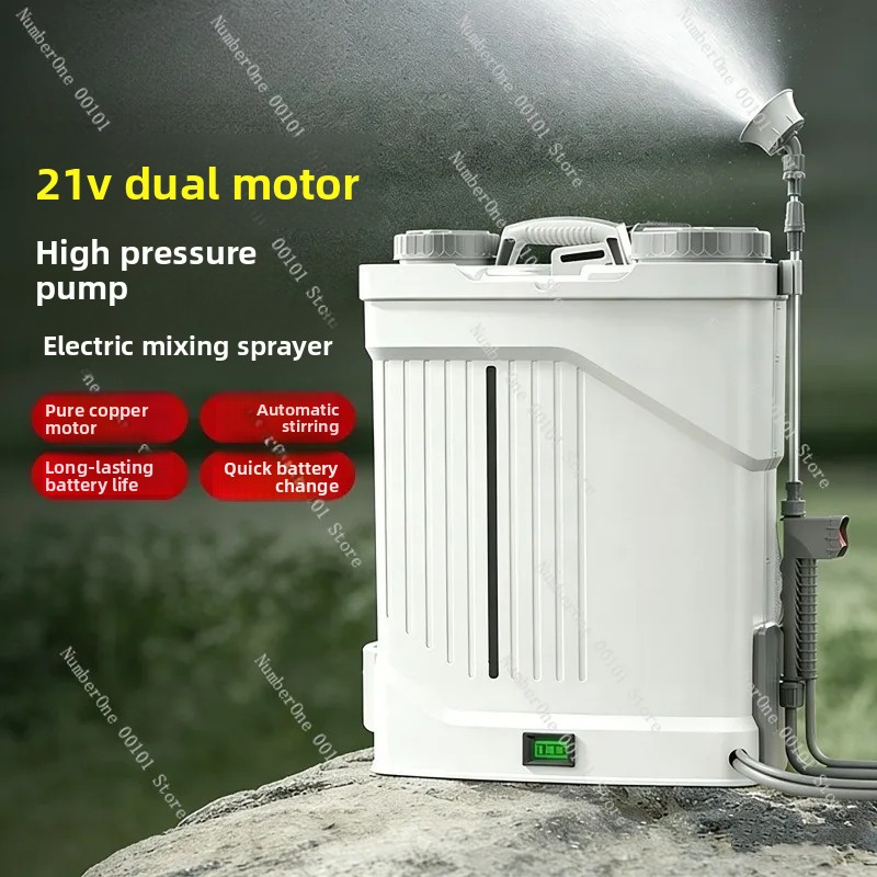 Electric Agricultural Sprayer, - огляд і ціна Kids Outdoor Water Sprinkler