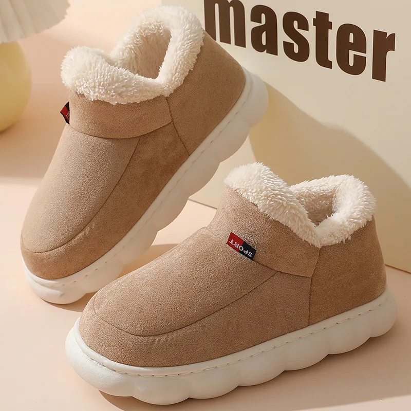 Winter Casual House Shoes For  - огляд і ціна Kids Outdoor Slide