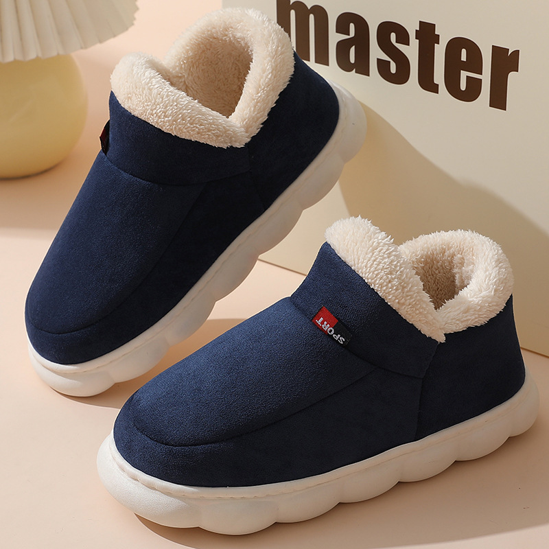 Winter Casual House Shoes For  - огляд і ціна Kids Outdoor Slide