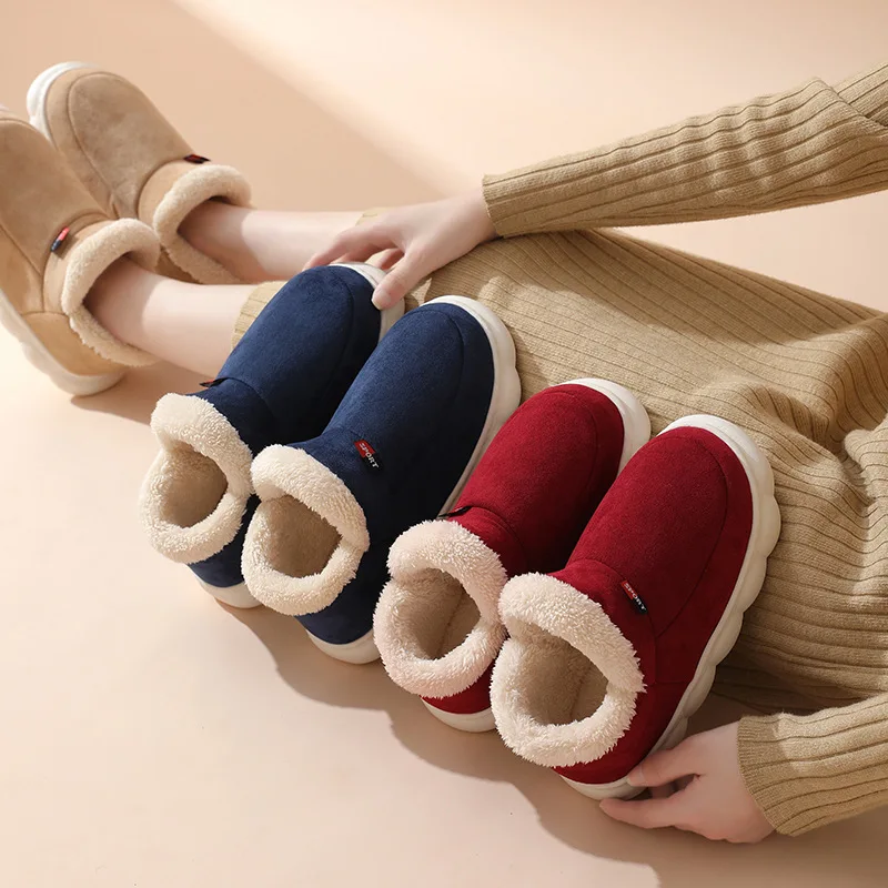 Winter Casual House Shoes For  - огляд і ціна Kids Outdoor Slide