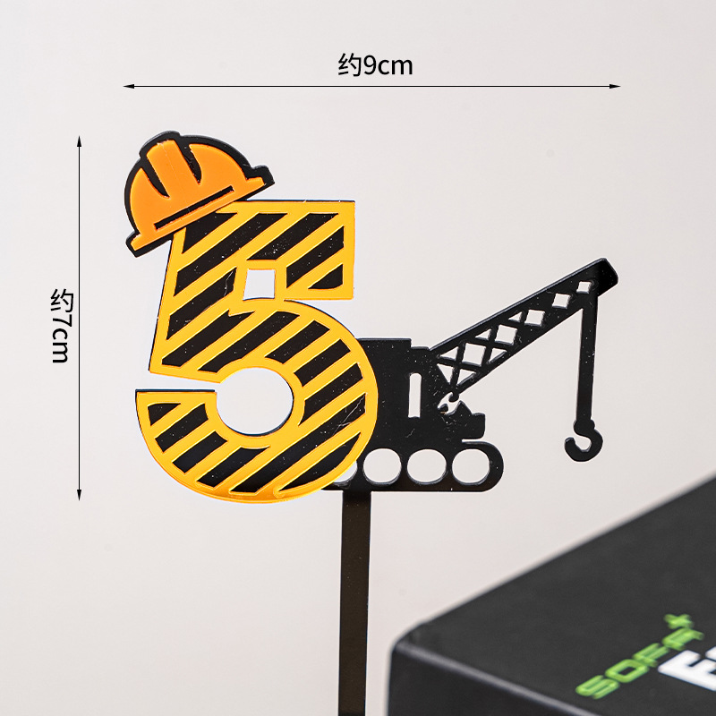 Construction Excavator Acrylic - огляд і ціна Kids Outdoor Excavator