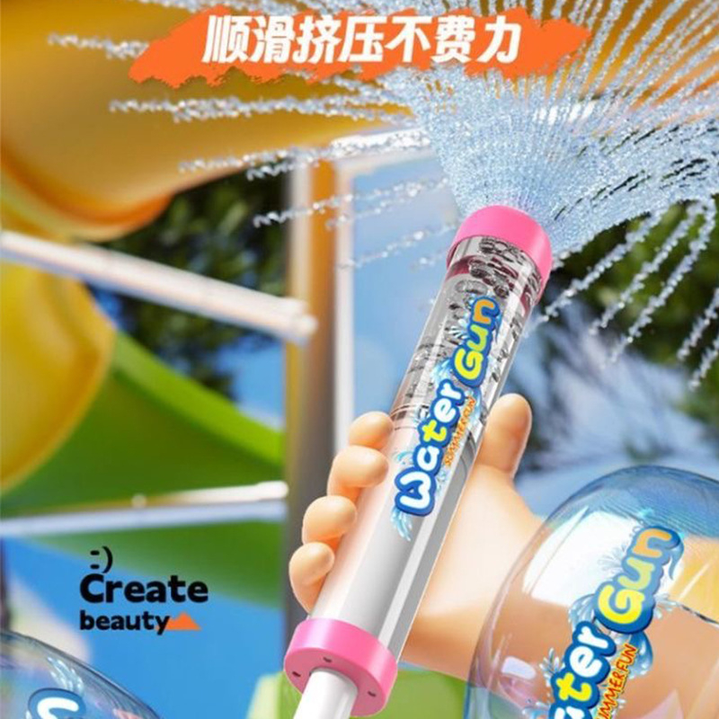 Spray Pull-Back Water Gun Wate - огляд і ціна Kids Outdoor Games For Party