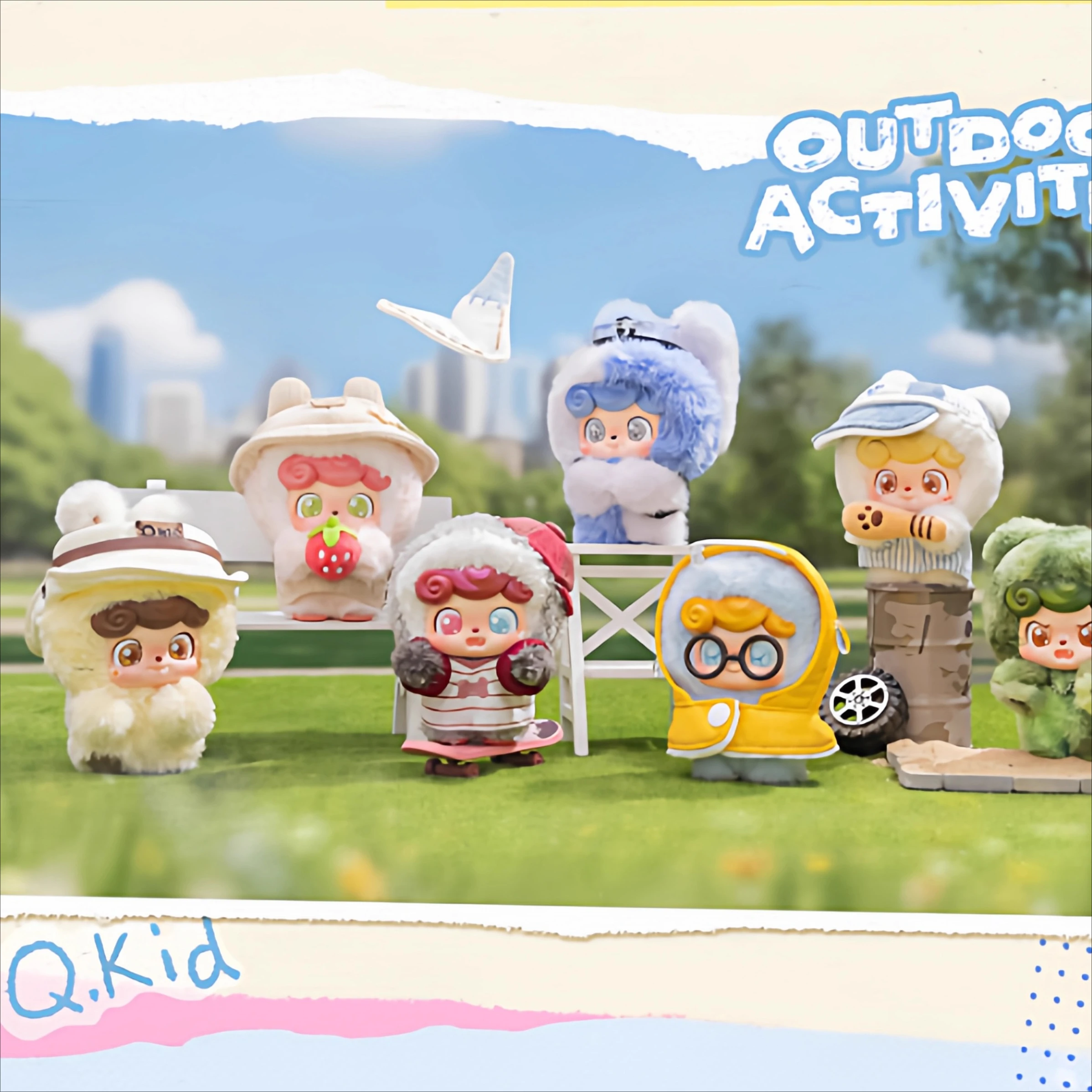 Cute Q Kid Outdoor Activities  - огляд і ціна Q Kids Outdoor Activities