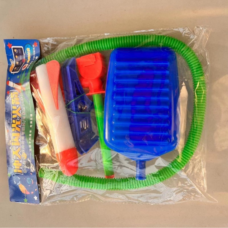 Kid Air Rocket Foot Pump Launc - огляд і ціна Kids Outdoor Jumping Toys