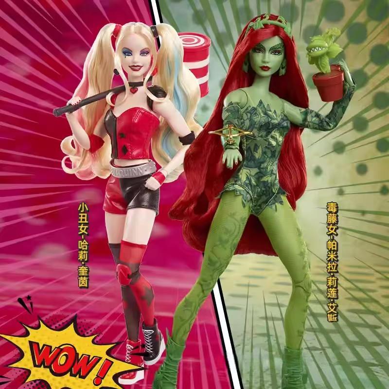 Mattel Barbie Signature Dc Har - огляд і ціна Mattel Toy Barbie