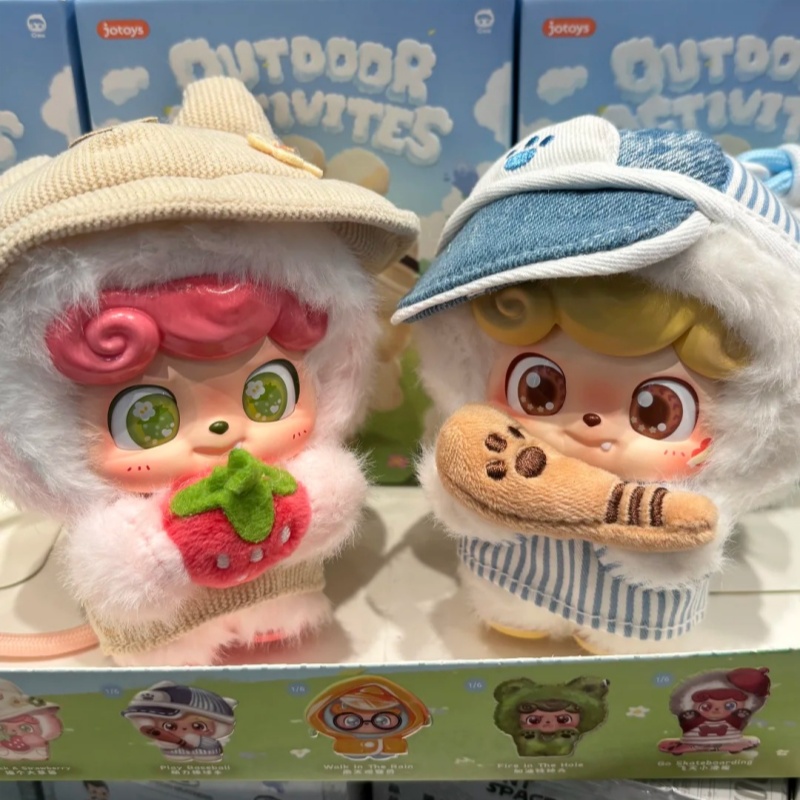 Q.Kid Outdoor Activities Serie - огляд і ціна Q Kids Outdoor Activities