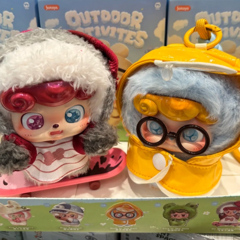 Q.Kid Outdoor Activities Serie - огляд і ціна Q Kids Outdoor Activities