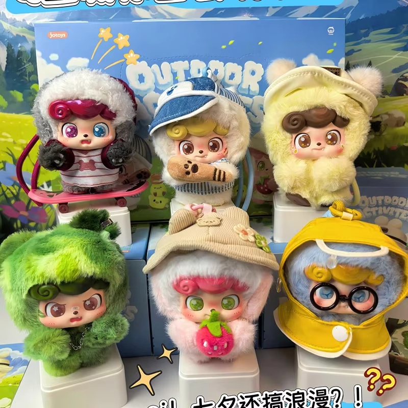 New Q.Kid Vinyl Face Blind Box - огляд і ціна Q Kids Outdoor Activities
