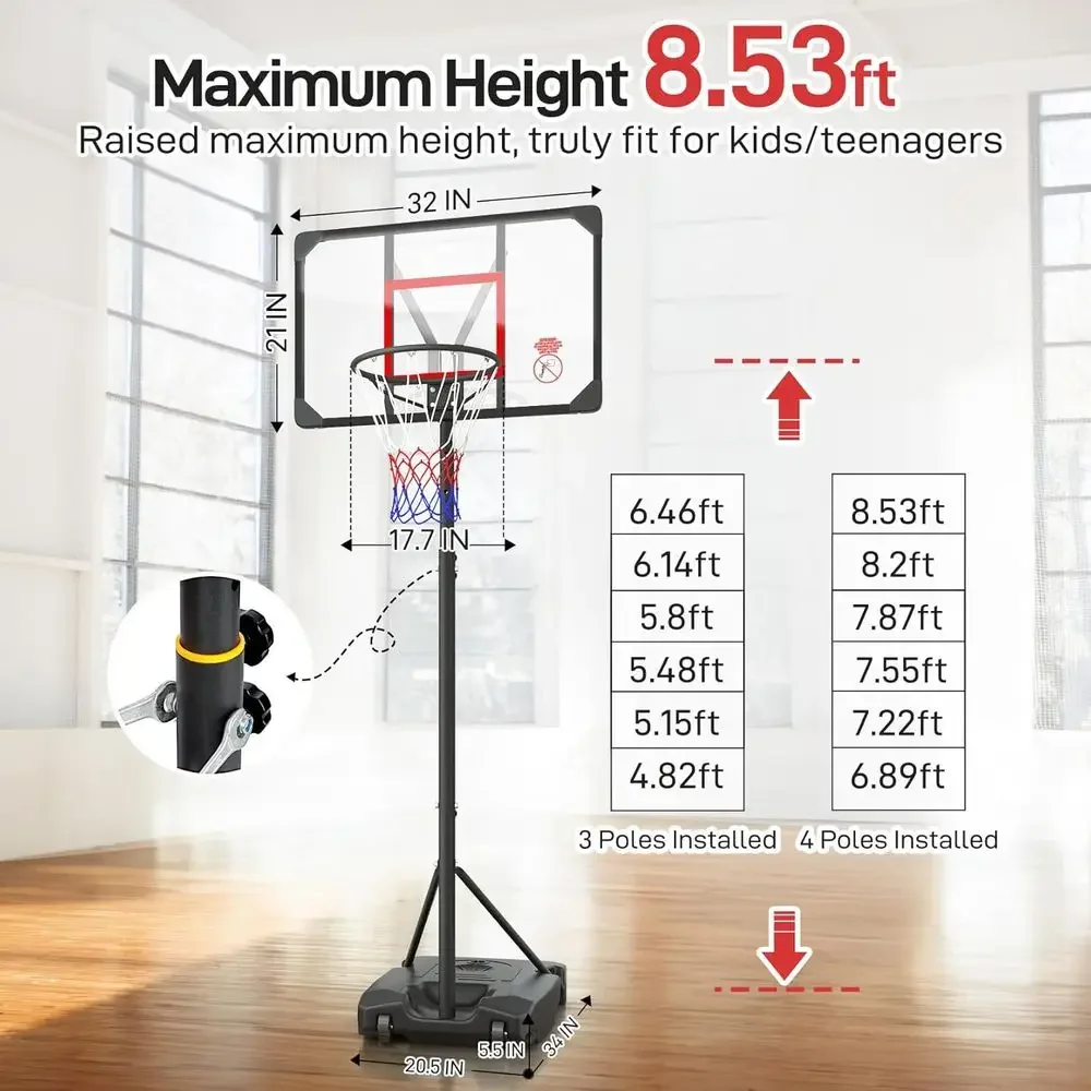 Adjustable Height Portable Bas - огляд і ціна Play Kids Outdoor