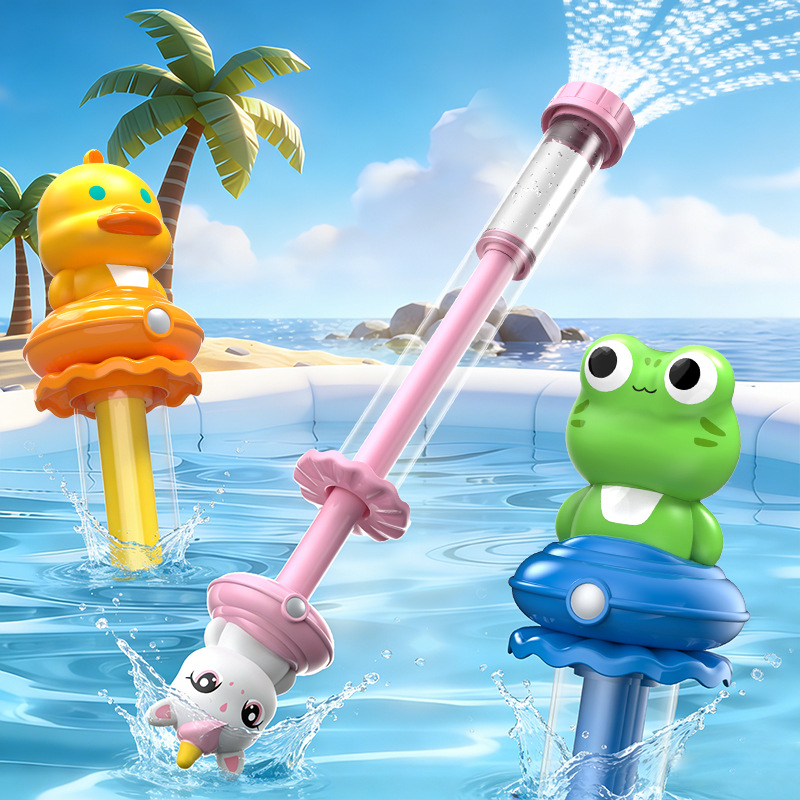 4 in 1 Pull Out Water Spray Gu - огляд і ціна Kids Outdoor Water Sprinkler