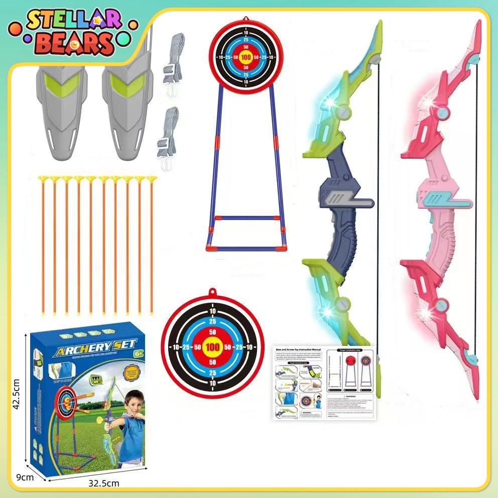 Bows and Arrow Sets with Verti - огляд і ціна Kids Outdoor Archery Set