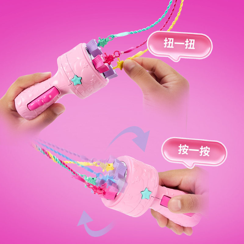 Mattel Barbie Official Genuine - огляд і ціна Mattel Toy Barbie