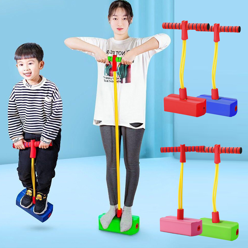 New Sports Games kids Toys Foa - огляд і ціна Kids Outdoor Jumping Toys