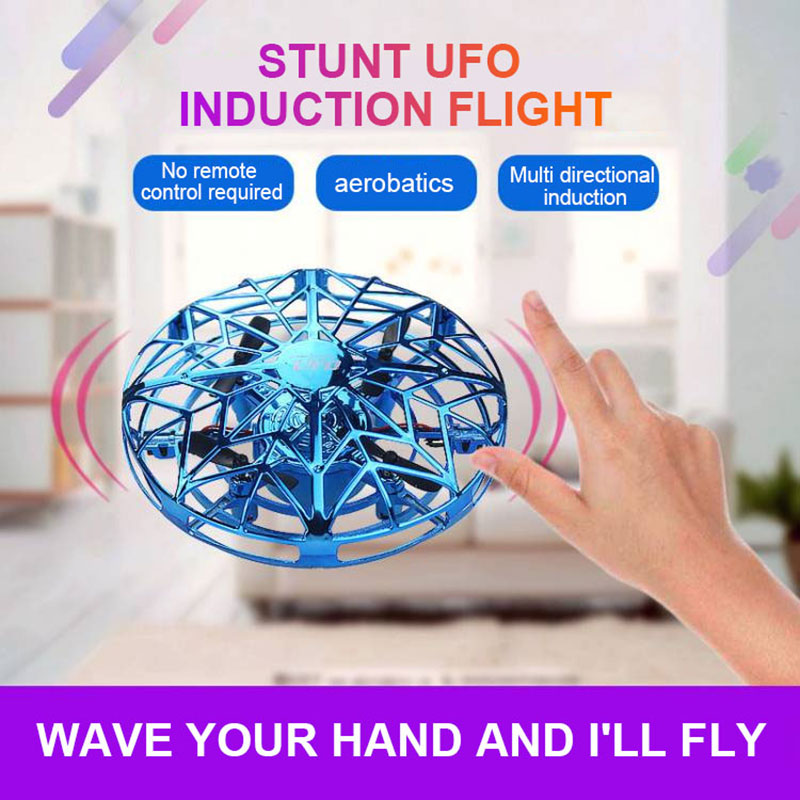 UFO induction aircraft remote  - огляд і ціна Kids Outdoor Toy Storage