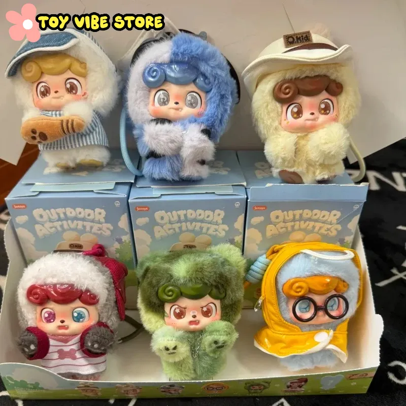 New Q.Kid Outdoor Activities S - огляд і ціна Kids Outdoor Toy Storage